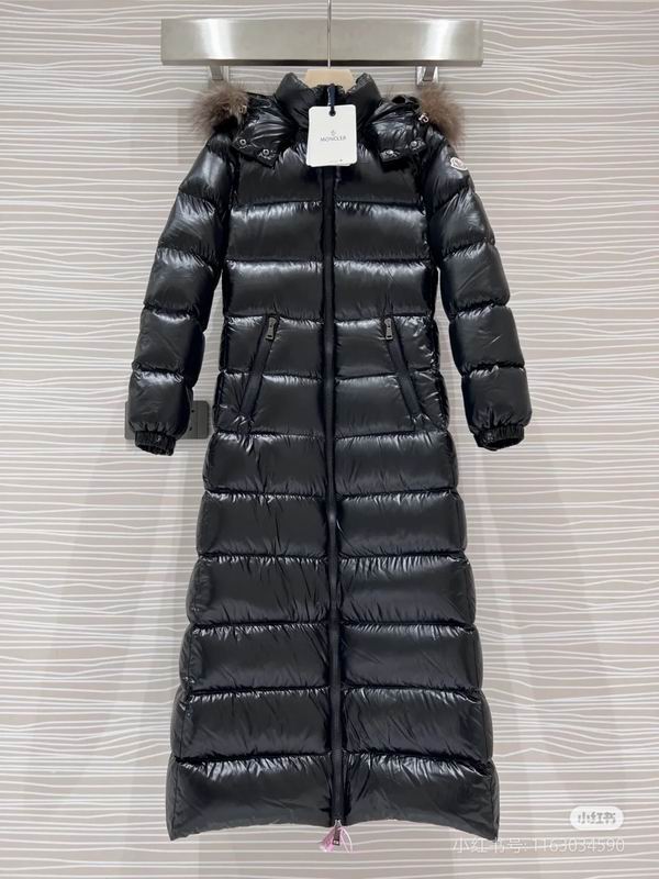 Moncler sz1-4 fxtx55 (1)
