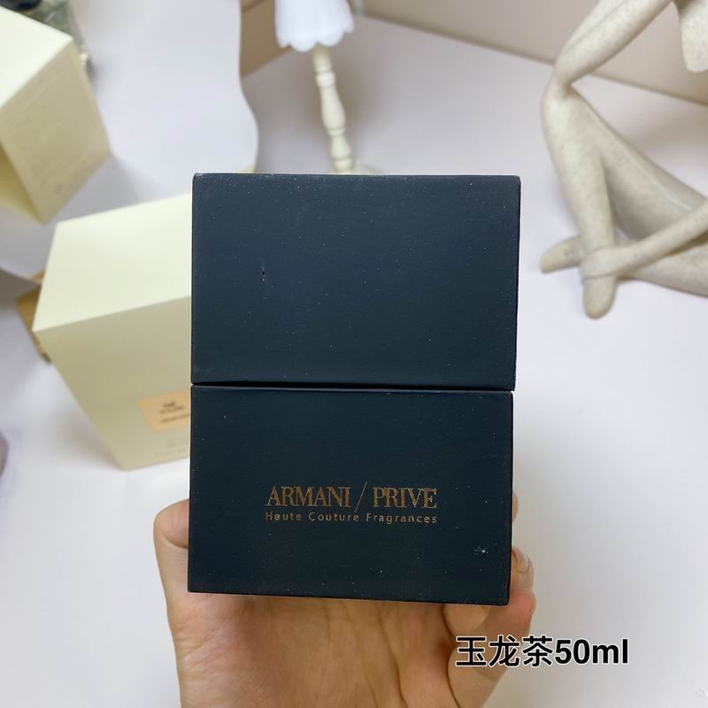 Armani 50ml 83(9)
