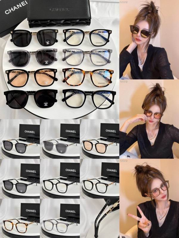 Chanel Glasses smh212 (1)
