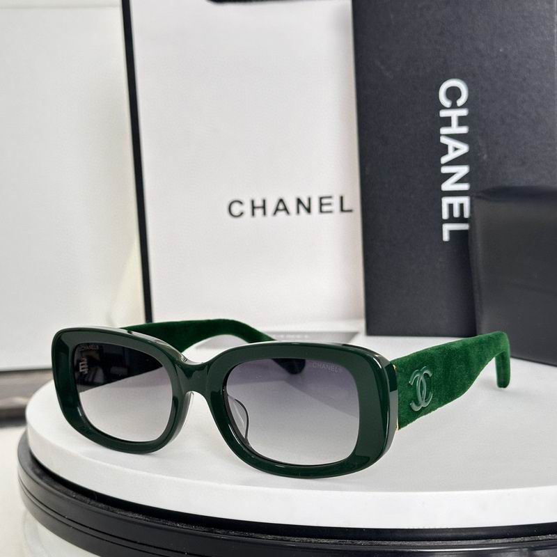 Chanel Glasses smh75 (1)