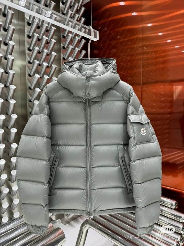 Moncler sz1-5 fxtx96 (1)