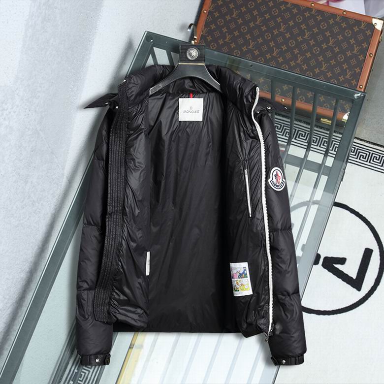 Moncler M-3XL 939 (15)