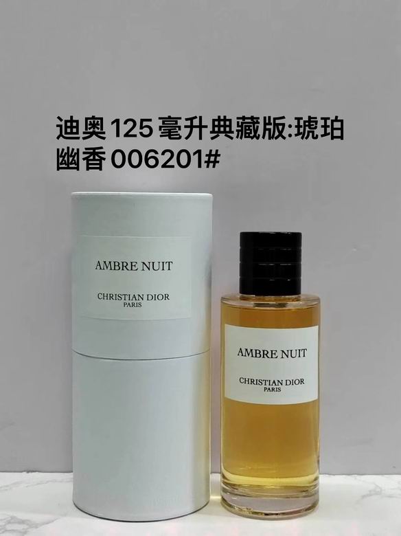 Dior 100ml (7)