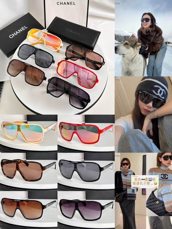 Chanel Glasses smh48 (1)