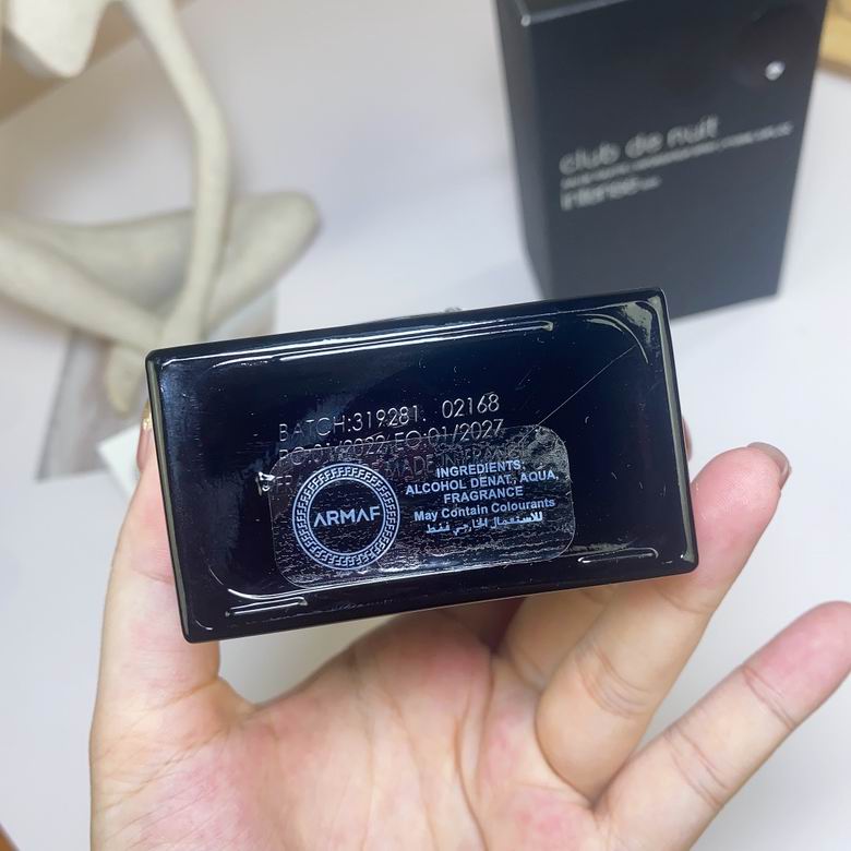 Armani 105ml (1)