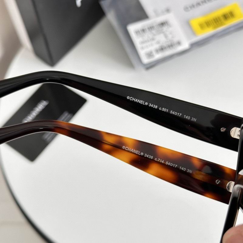 Chanel Glasses smh235 (1)