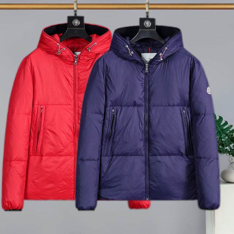Moncler M-3XL 7sr85 (1)