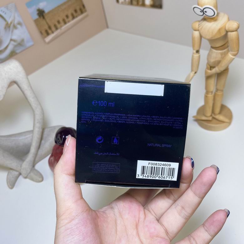 Dior 100mll (1)