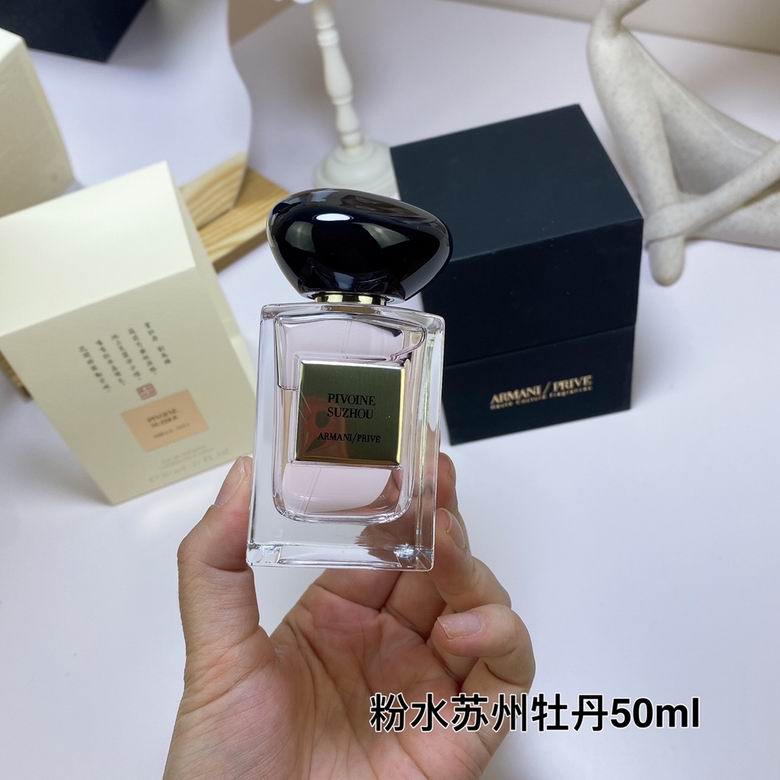 Armani 50ml (1)