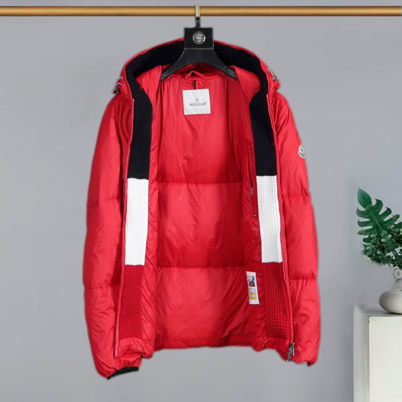 Moncler M-3XL 7sr85 (1)
