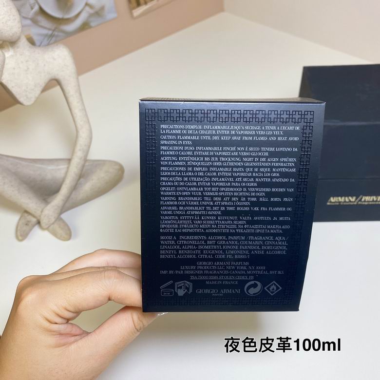 Armani 100ml (1)