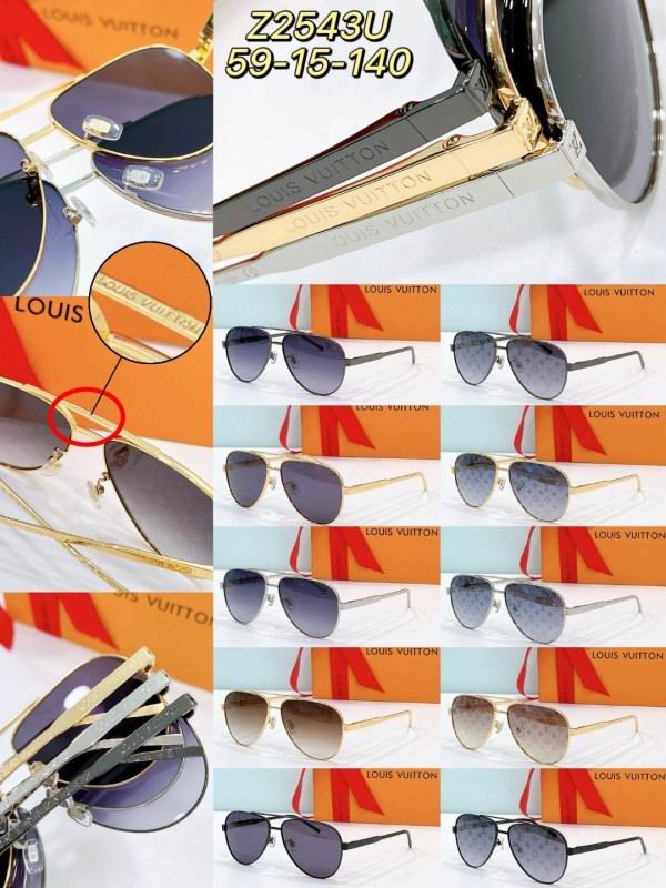 LV Glasses 08smh123 (1)