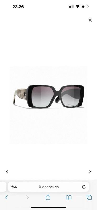 Chanel Glasses smh223 (1)