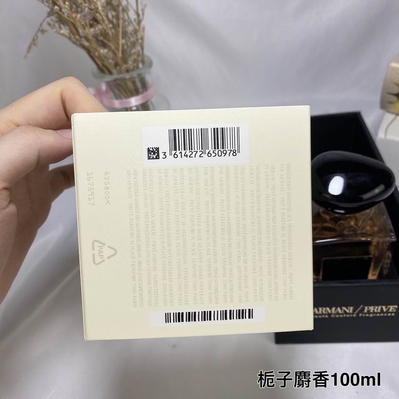 Armani 100ml (1)