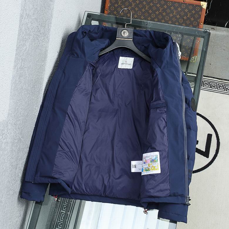 Moncler M-3XL 9012 (1)