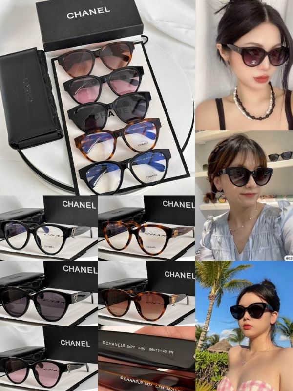 Chanel Glasses smh300 (1)