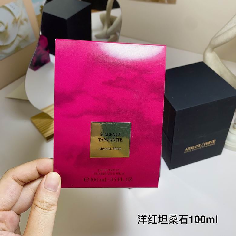 Armani 100ml (1)