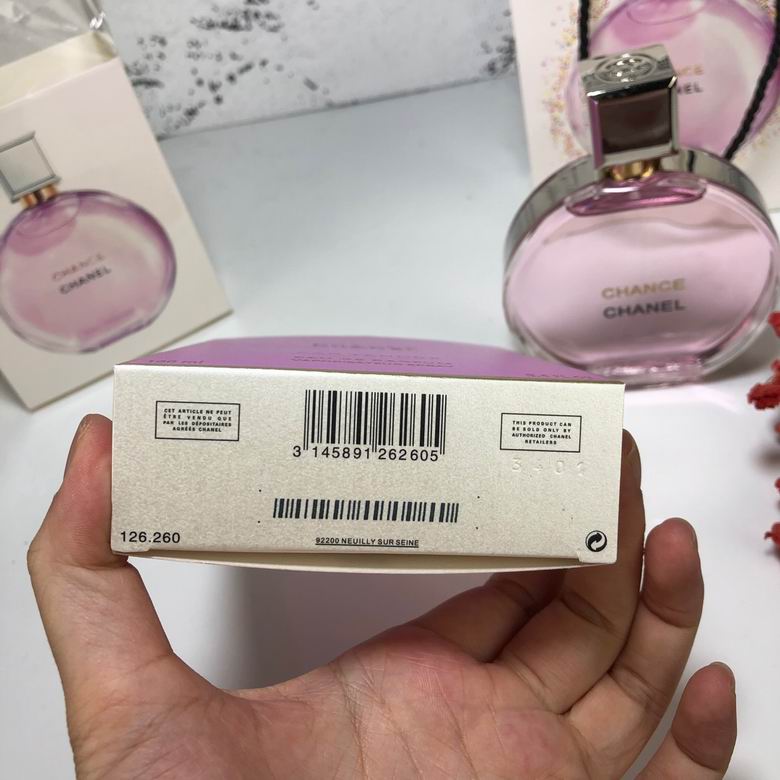 Chanel 100ml (1)