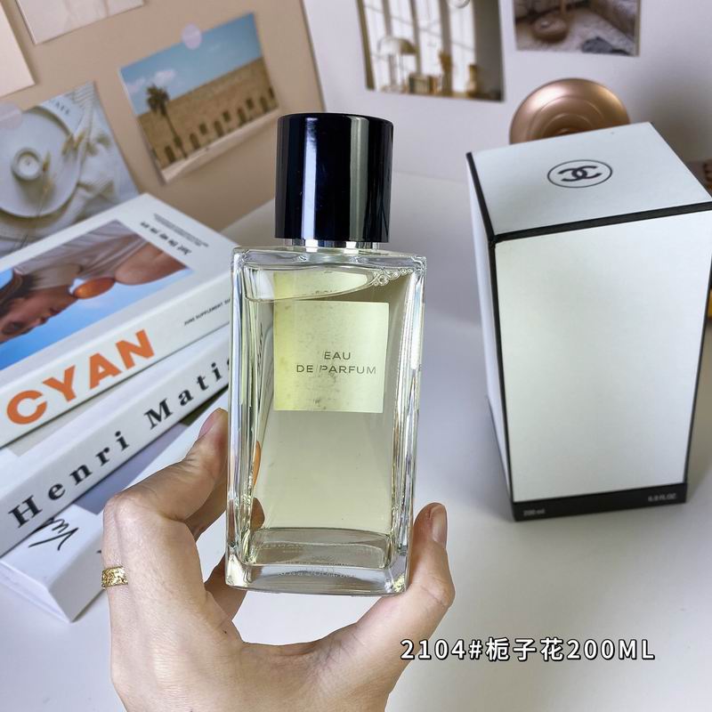 Chanel 200ml 67 (5)