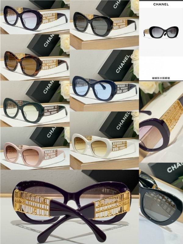 Chanel Glasses smh285 (1)