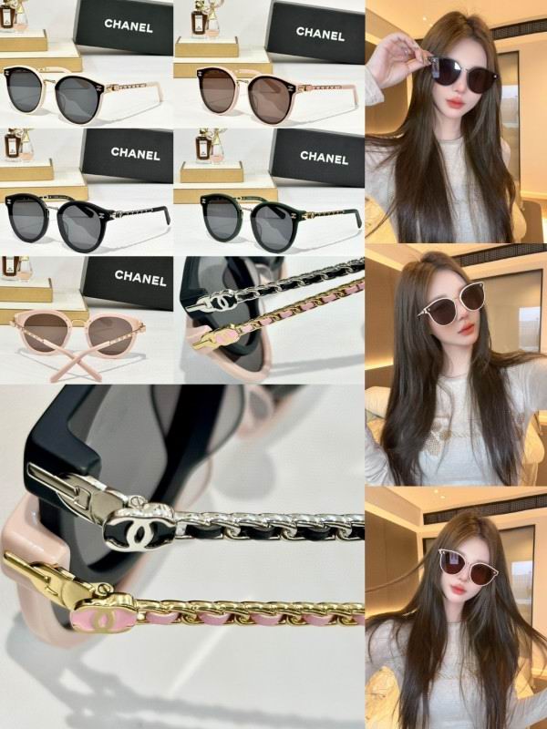 Chanel Glasses smh265 (1)