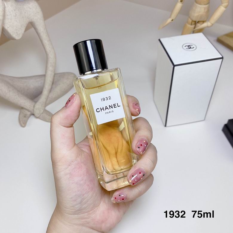 Chanel Women 75ml (7)