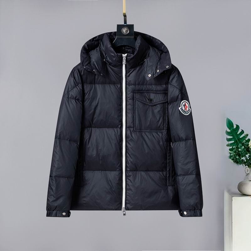 Moncler M-3XL 7sr86 (1)