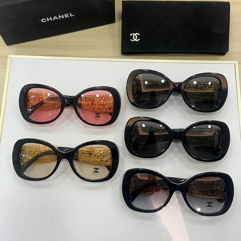 Chanel Glasses smh30 (1)