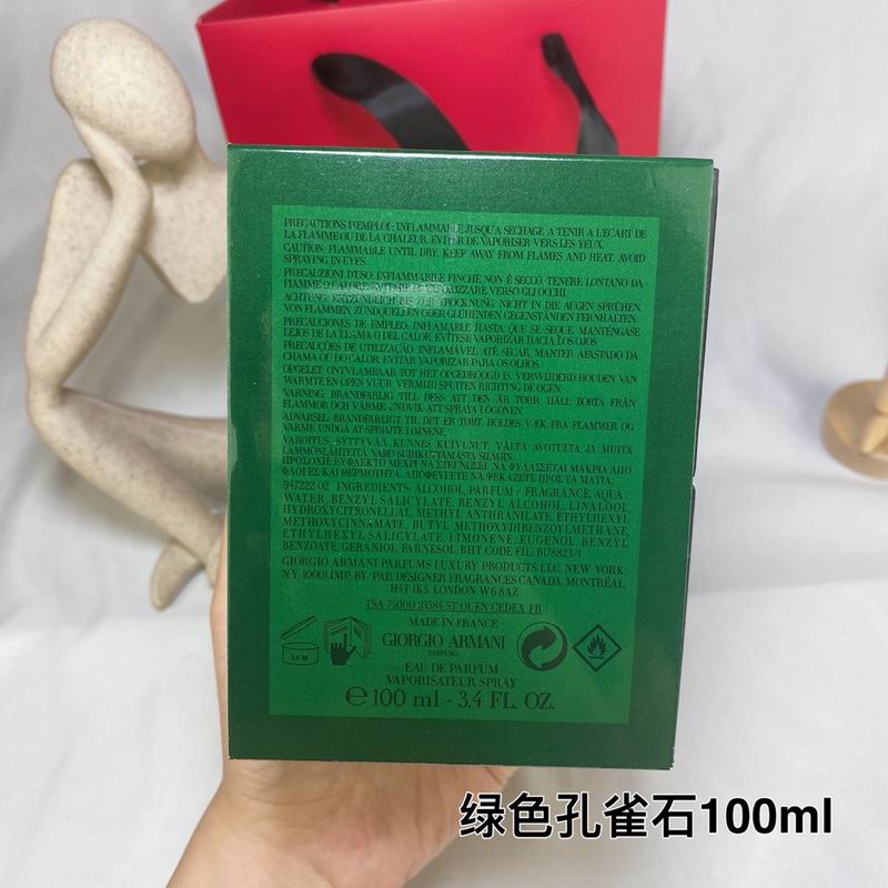 Armani 100ml (9)