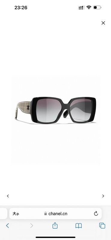 Chanel Glasses smh71 (1)
