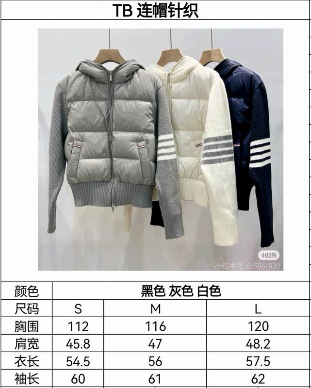 Moncler S-L fxtx83 (1)