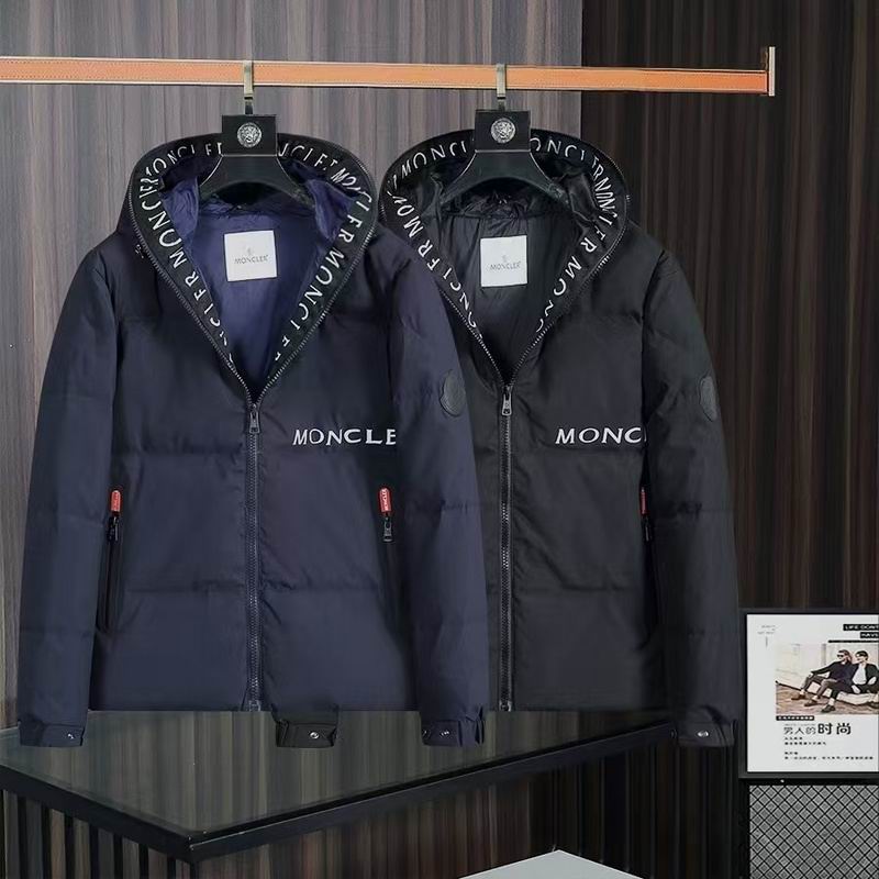 Moncler M-3XL 8qx04 (1)