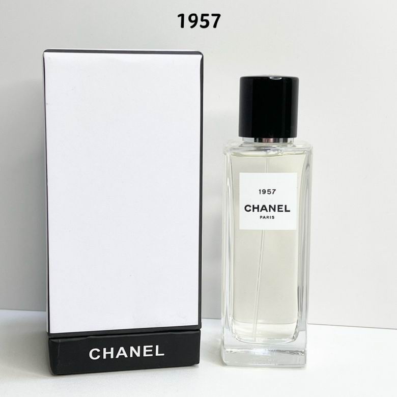 Chanel 75ml (9)