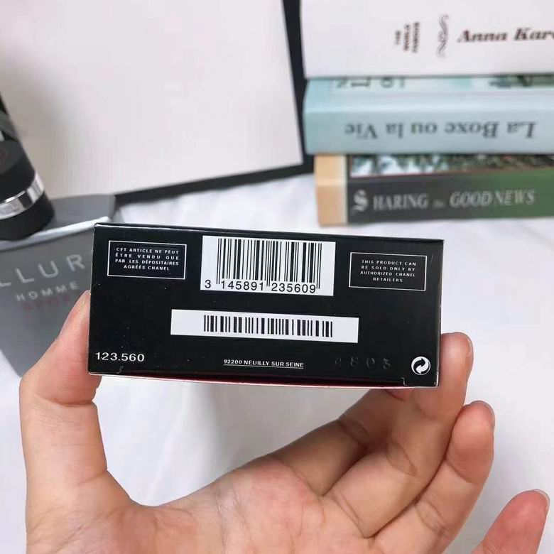 Chanel 100ml (1)