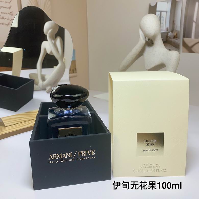 Armani 100ml (1)