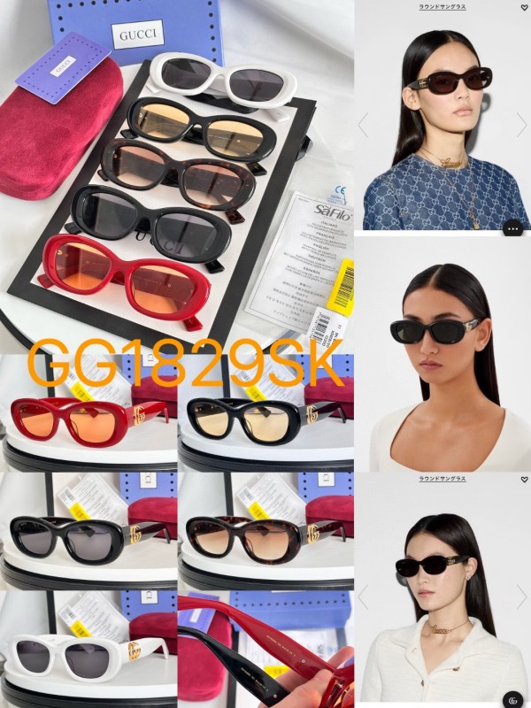 Gucci Glasses 08smh146 (1)