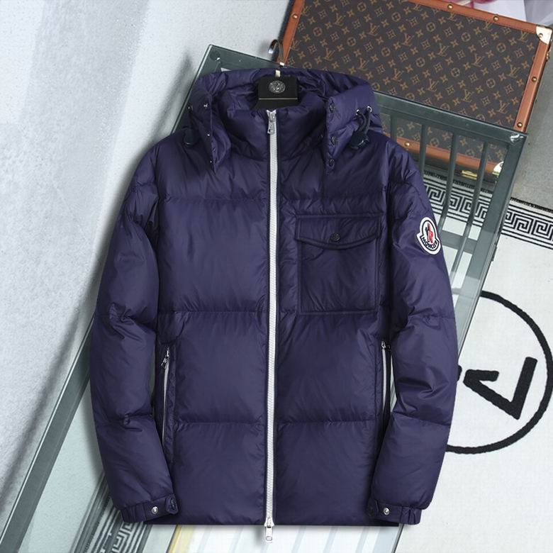 Moncler M-3XL 939 (15)