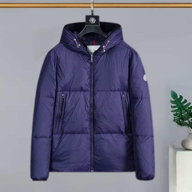 Moncler M-3XL 7sr85 (1)