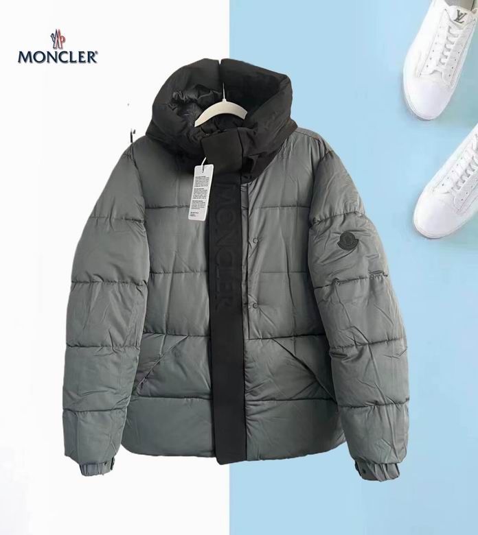 Moncler M-3XL 12yn06 (1)