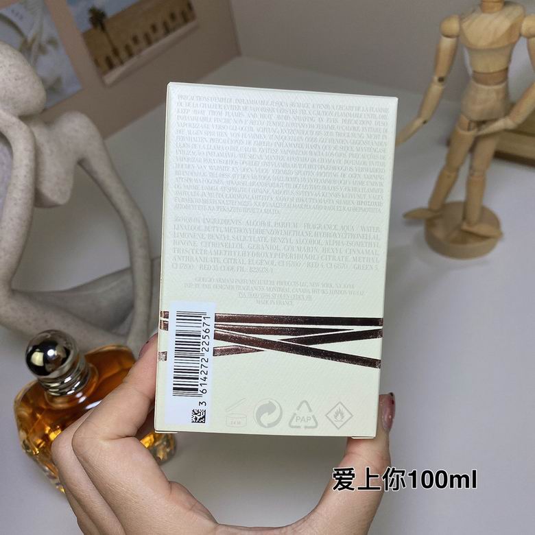 Armani Women 100ml (1)