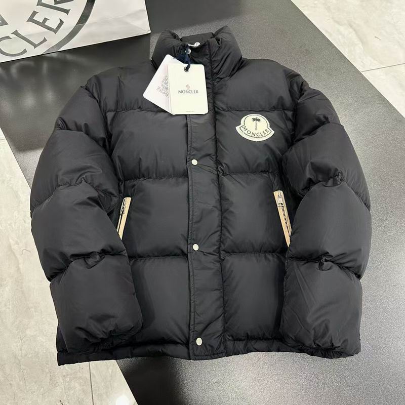 Moncler sz1-5 fxtx84 (1)