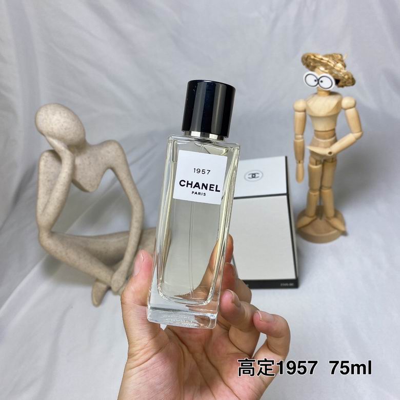 Chanel 75ml (1)