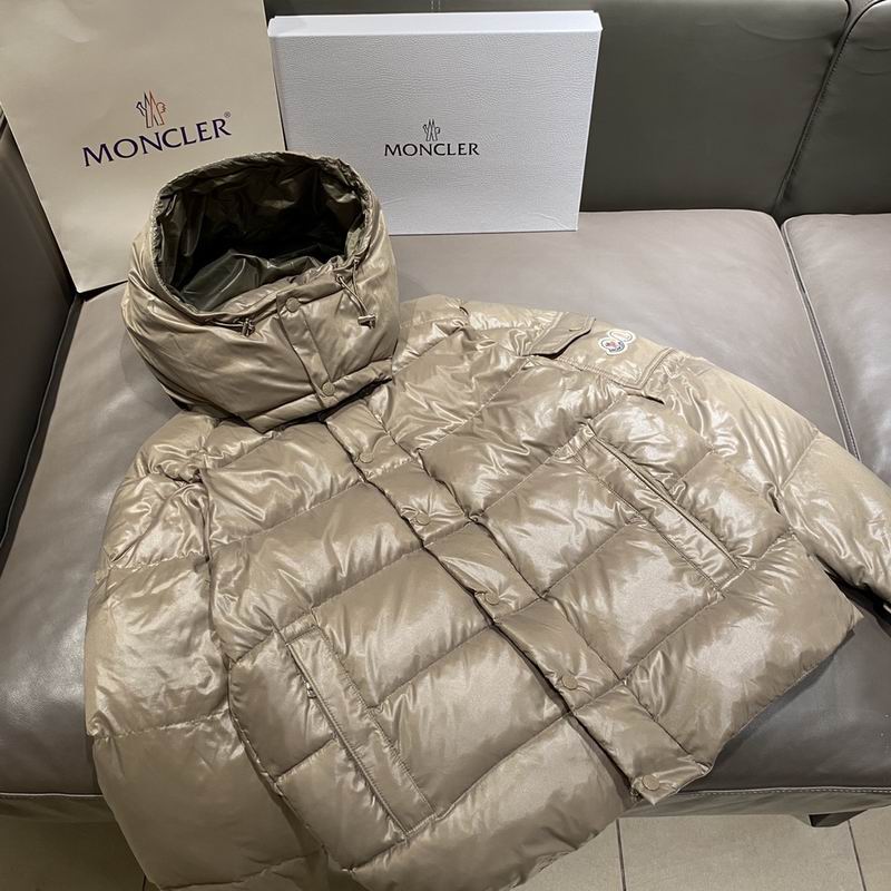 Moncler sz1-5 fxtx45 (1)