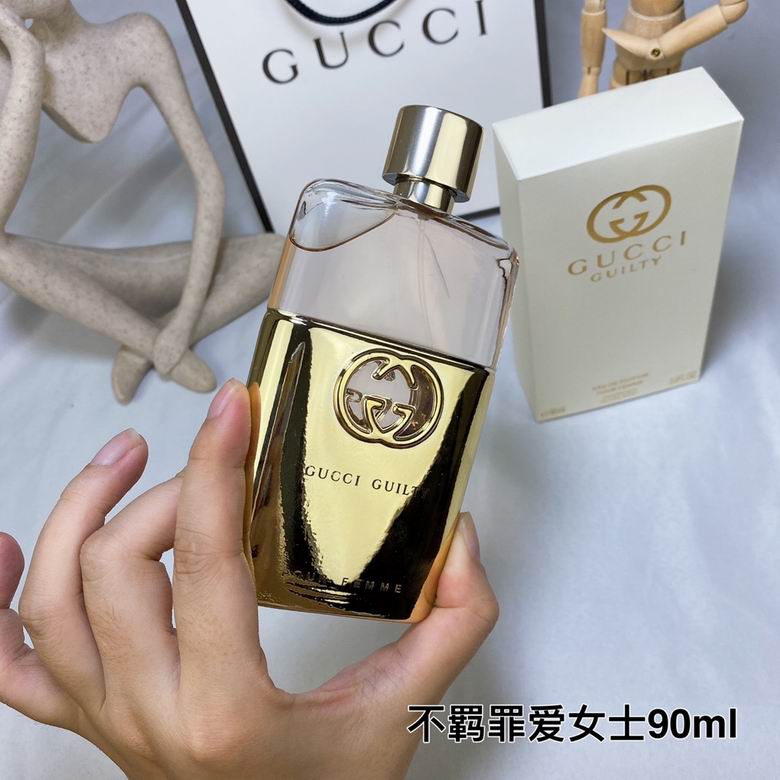 Gucci Perfume 90ml (1)