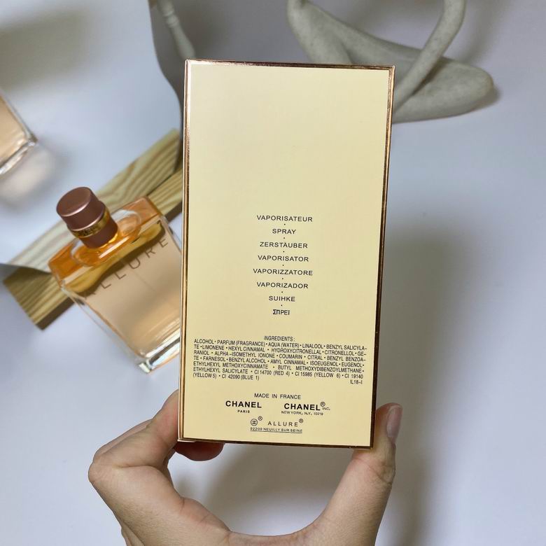 Chanel Women 100ml (1)