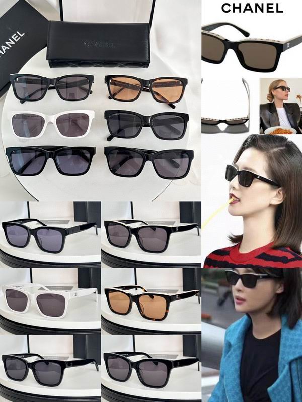 Chanel Glasses smh65 (1)