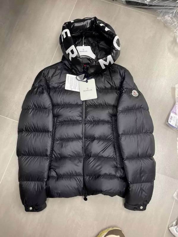 Moncler sz1-5 24cx09 (1)