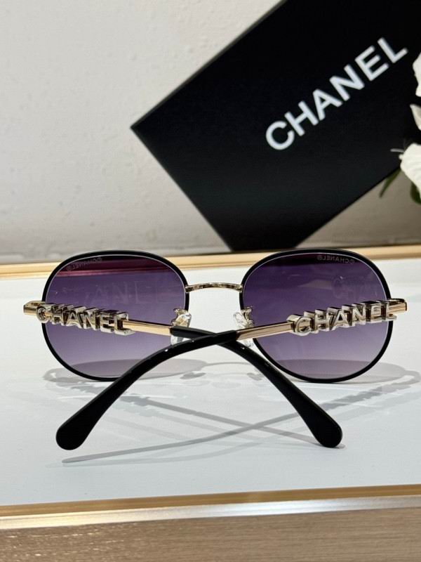 Chanel Glasses smh247 (1)