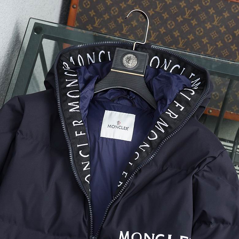 Moncler M-3XL 9124 (1)
