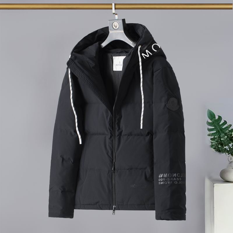 Moncler M-3XL 7sr87 (1)